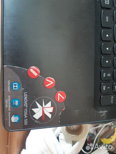 Lenovo yoga 500-15ibd