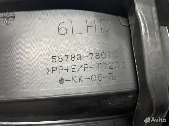 Жабо Lexus NX300h
