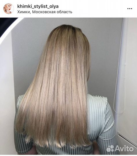 Парикмахер Колорист