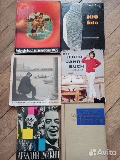 Подборка альбомов с работами фотографов XX века