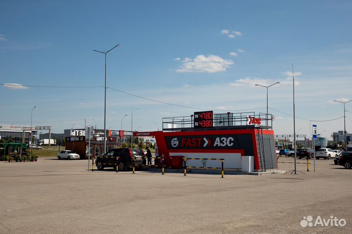 Сеть АЗС