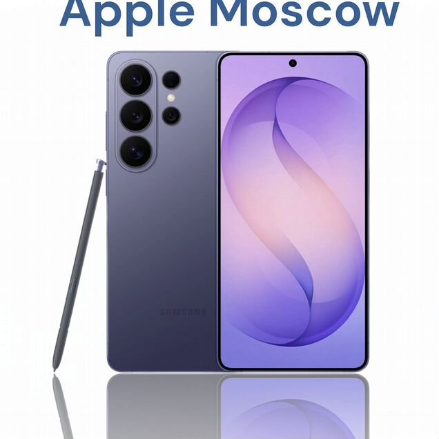 Samsung Galaxy S26 Ultra, 12/256 ГБ, SIM + eSIM