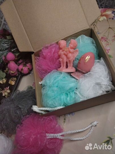 Средства гигиены