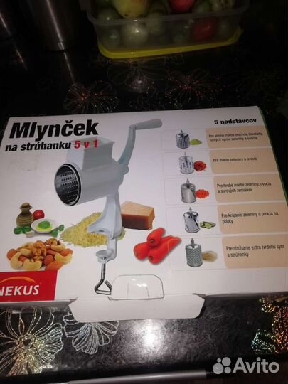 Овощерезка