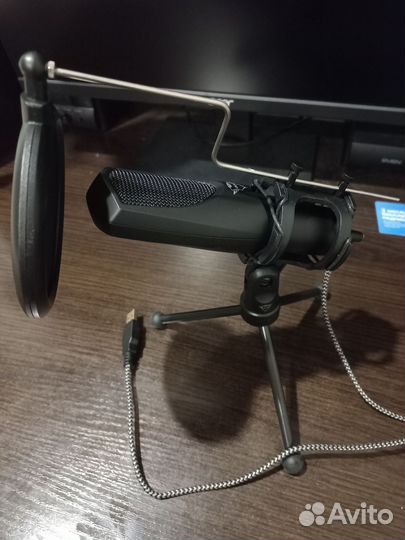USB Trust
