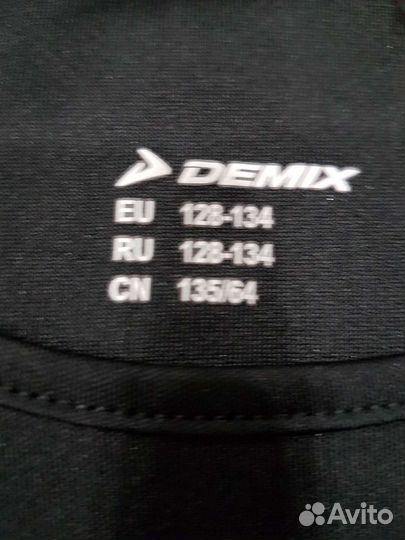 Футболка demix
