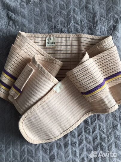 Бандаж для беременных