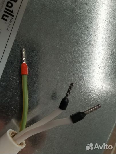 Инфракрасный обогреватель Ballu BIH-APL-2.0