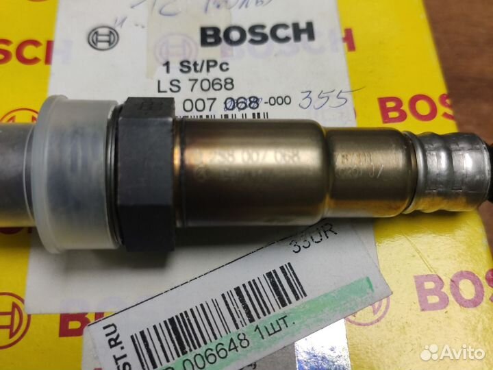 Датчик кислородный Bosch 0258007068