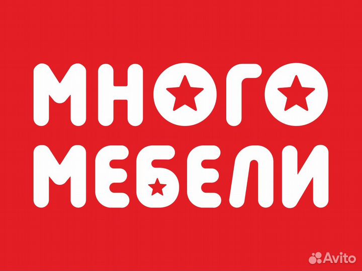 Продавец-эксперт (ТЦ Мегастрой)
