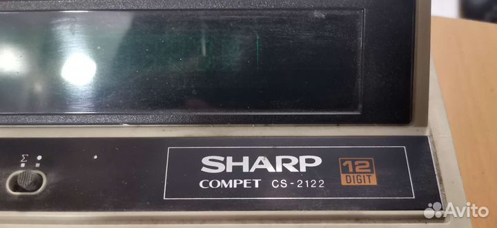 Калькулятор ретро