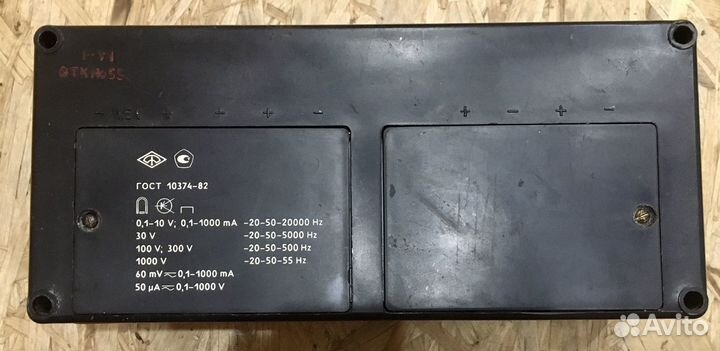 Мультиметр стрелочный СССР