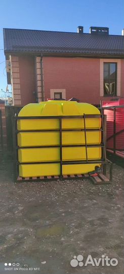 Ёмкость под кас