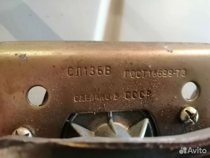 Двигатель стеклоочистителя с трапецией в сборе