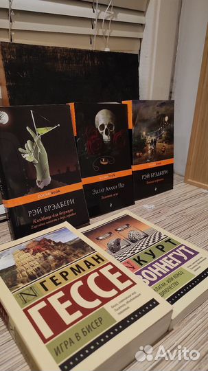 Книги зарубежных авторов