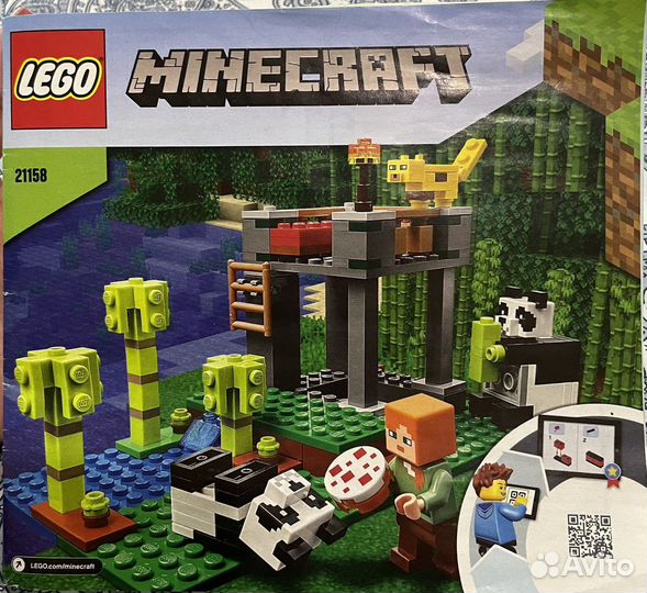 Конструктор lego friends