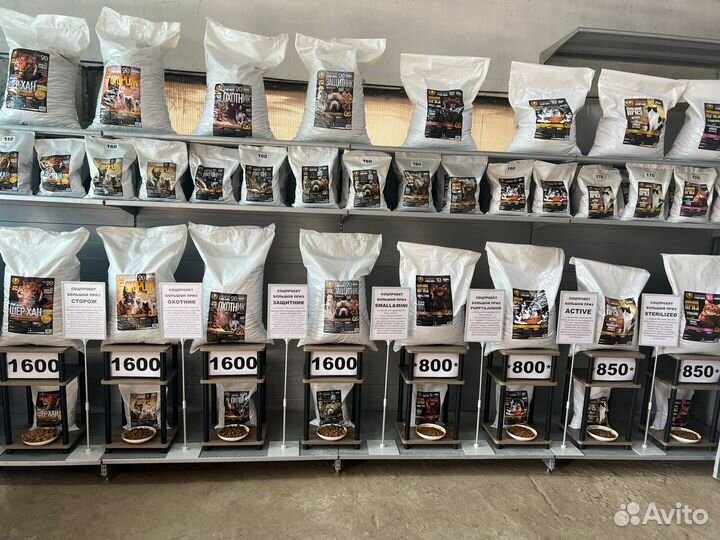 Корм для собак 20 кг Акела Большой Приз