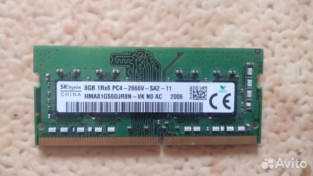 Оперативная память Hynix 8 гб DDR4 2666 мгц sodimm купить в Тюмени ...