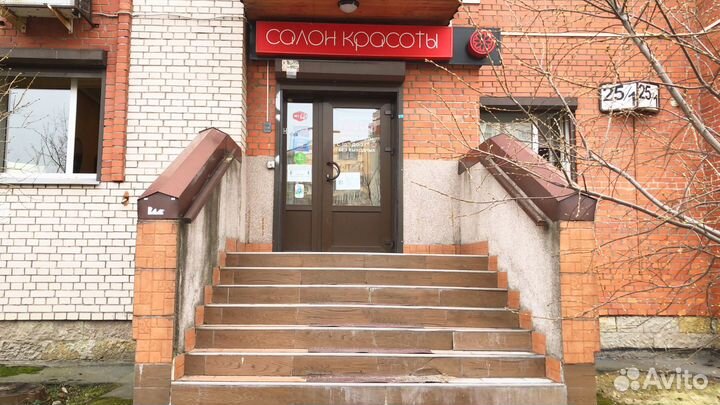 Парикмахер универсал