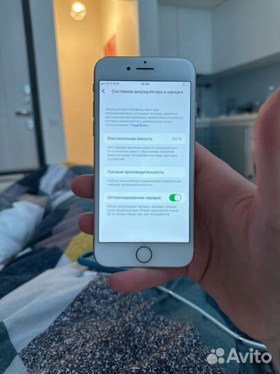 iPhone 8, 64 ГБ