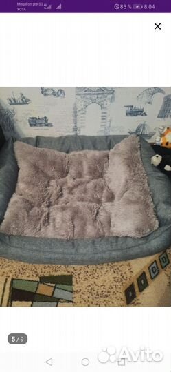 Лежанка для собак