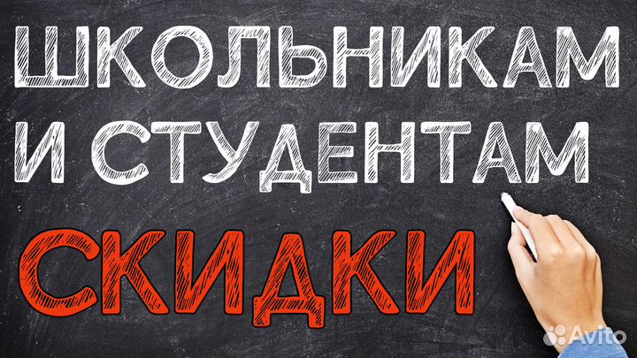 Ноутбуки для работы Core i5/i7+SSD+гарантия 2 года