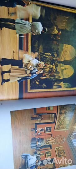 Антикварные книги на французском