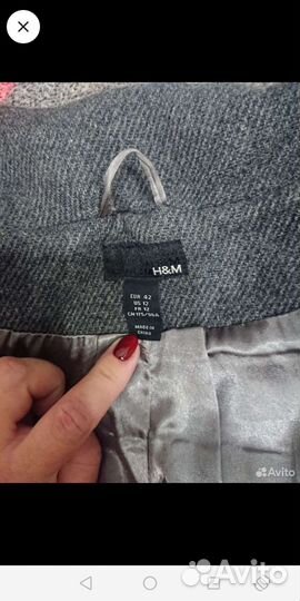 Одежда для беременных