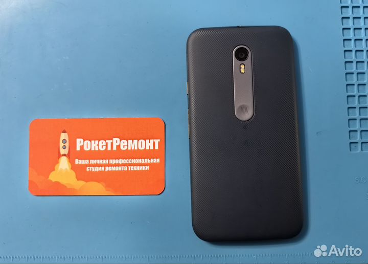 Motorola Moto G, 16 ГБ