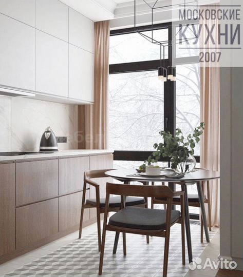 Кухни на заказ