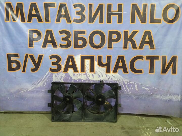 Mitsubishi lancer 10 диффузор с вентиляторами