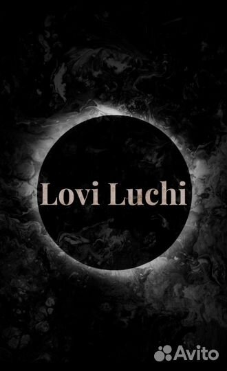 Администратор в новую студию загара