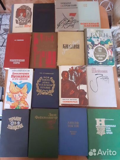 Книги.Список в описании