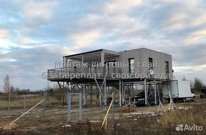 Сваи винтовые для фундамента