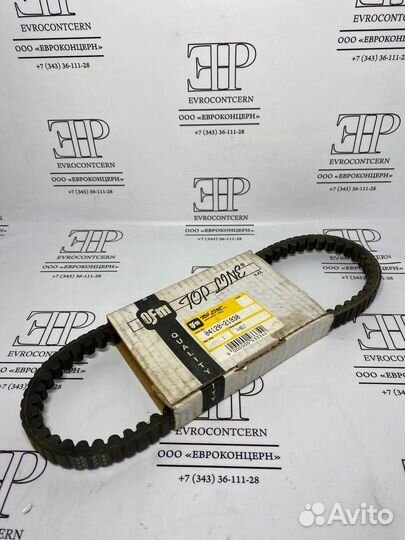 04120-21930 Ремень привода генератора