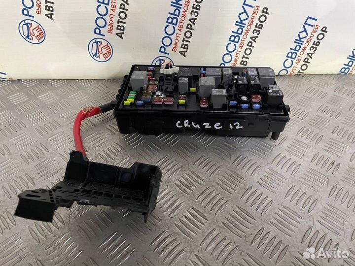 Блок предохранителей Chevrolet Cruze (J300) I рест