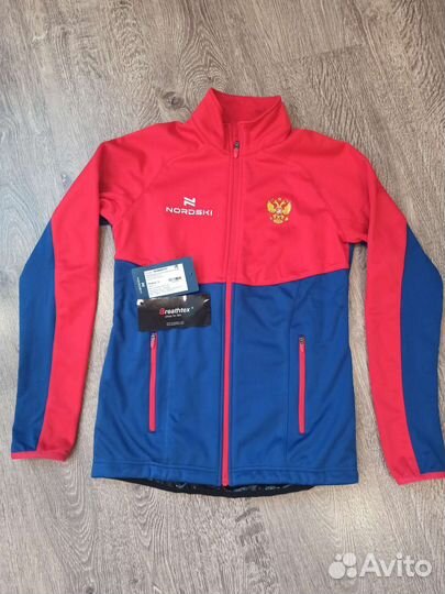 Разминочная куртка Nordski Premium Patriot W