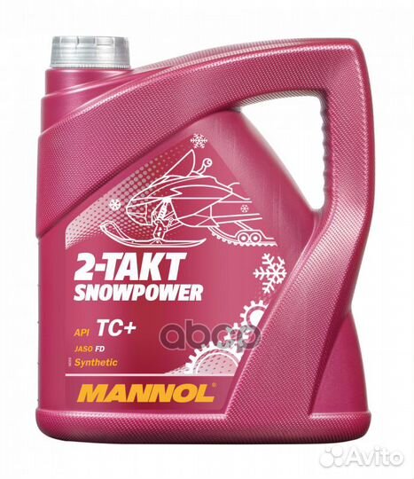 Масло моторное 2Т син. Mannol snowpower 4л (T