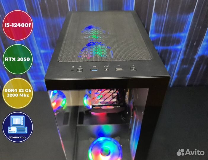 Сборки пк i5-RTX3050-32DDR4-DPS5027649831-H610