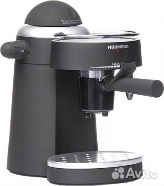 Продам кофеварку Редмонд