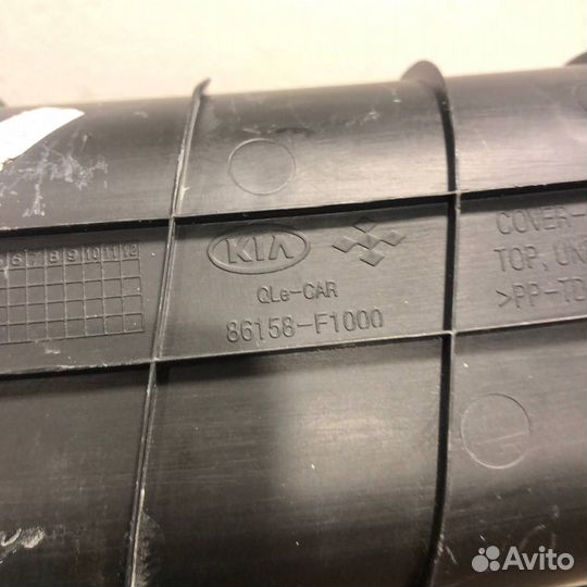 Накладка жабо Kia Sportage 2016-нв 86158F1000