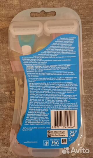 Бритва женская Gilette Venus Tropical (Польша)