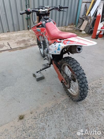 Мотолэнд xrf250