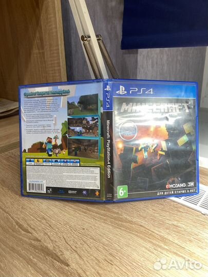 Игры для приставок ps4