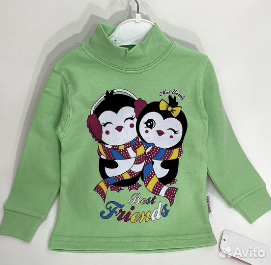 Утепленые лонги Турция