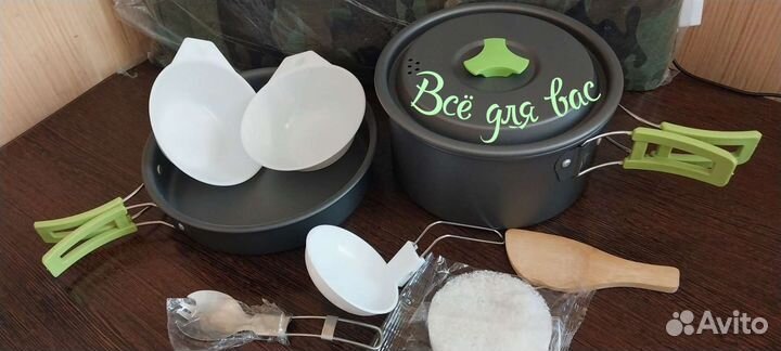 Набор посуды туриста