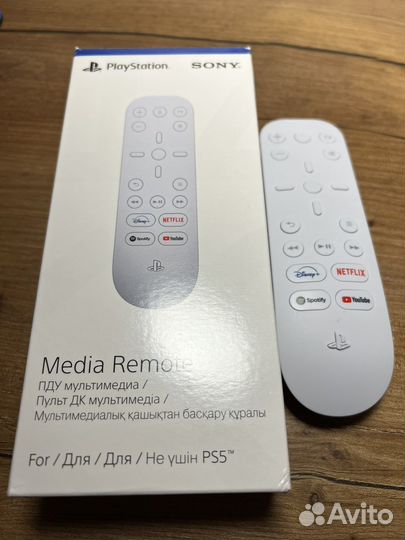 Пульт для приставки PS5