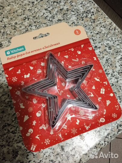 Форма для выпечки печенья