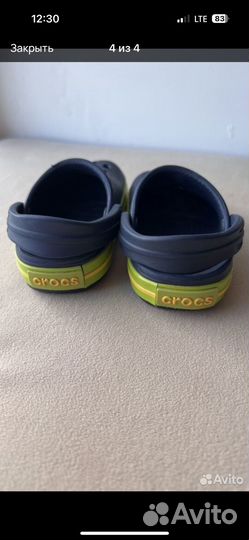 Crocs сабо детские c4