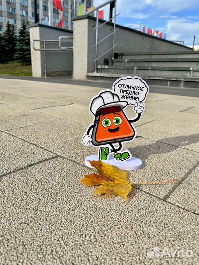 Тротуарная плитка и доставка